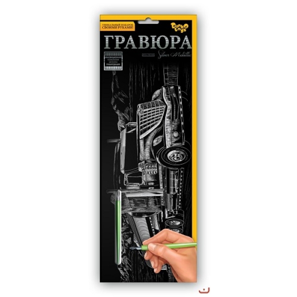 Гравюра панорама набір 410х150 ДАНКО ТОЙС /32