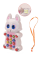 Музыкальная игрушка телефон "Зайчик" с проектором, сказками и стихами LIMO TOY (7614UA)