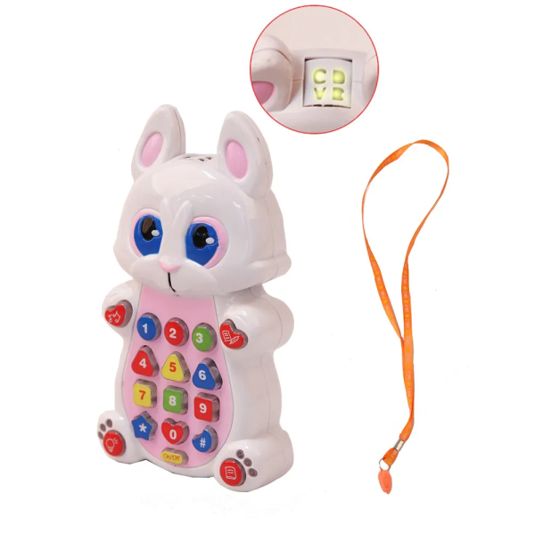 Музыкальная игрушка телефон "Зайчик" с проектором, сказками и стихами LIMO TOY (7614UA)