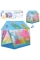 Детская игровая палатка 0640-2 "Домик, джунгли"