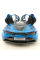 Машинка металева Kinsmart KT5403WG 1:36 McLaren MSO 720S інерційна, двері відчиняються / Синій