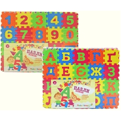 Пазли фом KI-412 (180шт/2) у плівці 25*20*2, 5 см