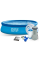 Надувной бассейн Intex Easy Set 28118NP 305×61 см, 3077 л, с фильтр-насосом 1250 л/ч