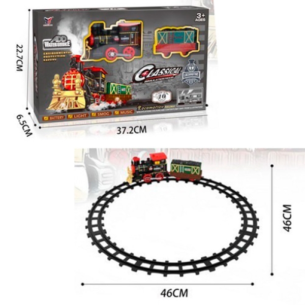 Железнодорожный набор Локомотив с дымом, звуком и светом для детей 2055-4