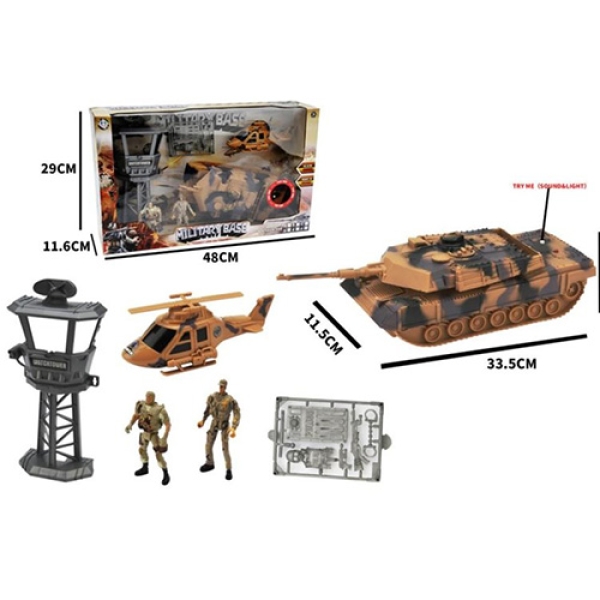 Набір з транспортом 1828-127A: танк, вертоліт, башта, солдати, звук, світло (в коробці), розміри 48x29x11 см