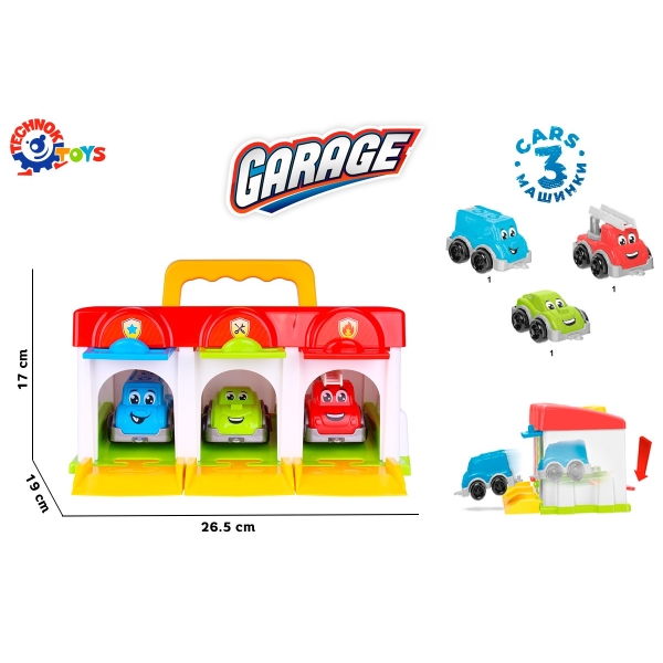 Гараж с машинками с подъемными воротами 8416