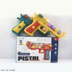 Пістолет набір арт. 0307 (120шт/2) батар., світло, звук, 2кольори в компл.