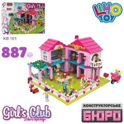 Конструктор "Заміський будинок" 887 деталей KB101
