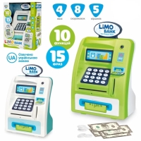 Банкомат - копилка(4550), игрушка с украинским озвучиванием