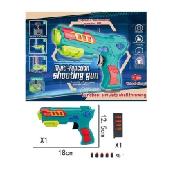 Бластер 287-51 набоі 5 снарядів, р-р зброї 18*12, 5см, у пакеті