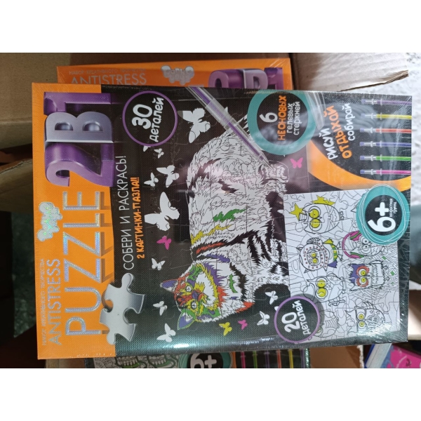 Пазл Антистрес розмальовка мікс видів 2в1, Danko Toys AM3020-01-01-16