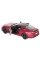 Металлическая машинка Kinsmart 1:38 BMW M8 Competition Coupe KT5425W инерционная, с открывающимися дверями, красная.