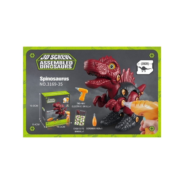 Конструктор з дрилем та викруткою 3169-35 "Збери свого динозавра"