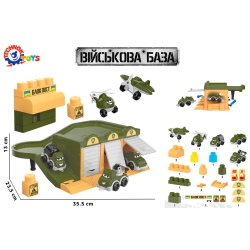 Паркінг військова база 9277