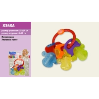 Брязкальце у ручку  8368A  пакет 16см