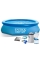 Басейн наливний круглий Intex 28122 Easy Set (305х76 см) з фільтр-насосом