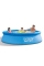 Басейн наливний круглий Intex 28122 Easy Set (305х76 см) з фільтр-насосом