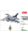 Конструктор Sluban Истребитель F-16C "Сокол" 521 деталь M38-B0891