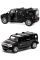 Машинка металева Kinsmart 1:40 2008 Hummer H2 SUV KT5337W інерційна, двері відчиняються / Чорний