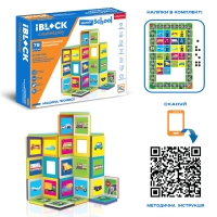 Конструктор магнітний IBLOCK PL-921-238