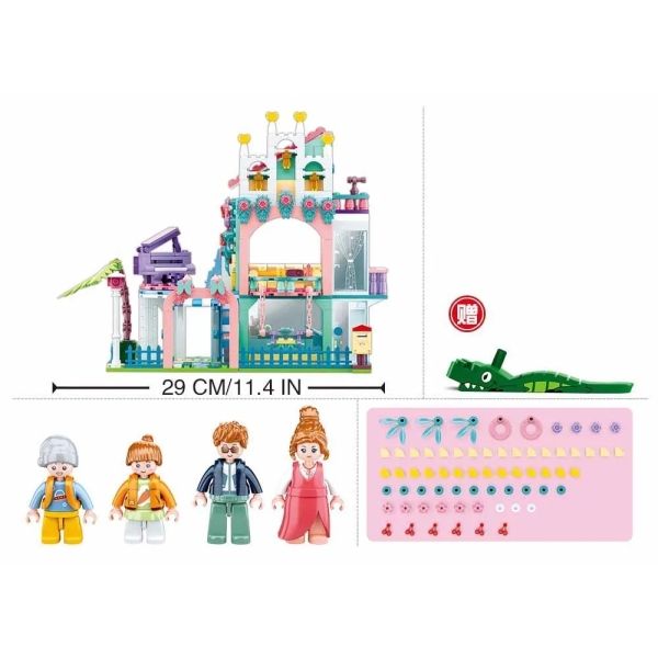 Конструктор Sluban Домик Мечты 601 деталь M38-B0973