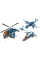 Дитячий Конструктор 3в1 Гелікоптер, Літак, Дракон 3в1 (42103)