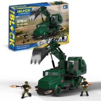 Конструктор "Армия, КрАЗ Экскаватор" от IBLOCK PL-921-464