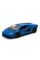 Машинка металева Kinsmart KT5437W 1:38 Lamborghini Countach LPI 800-4 колір Синій