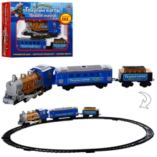 Игровой набор детская железная дорога Голубой Вагон 70144