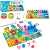 Деревянная игрушка Развивающий Центр рамка-вкладыш MD 1926