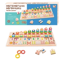 Дошка логічна 36923 / 36926 (24) WToys, дерев'яна, пазли, кілочки та кільця, 10 вагончиків, в коробці