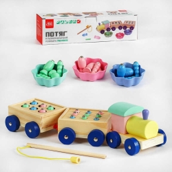 гр Потяг 57841 (36)  "4FUN Game Club Wood", магнітна риболовля, сортер, каталка, у коробці