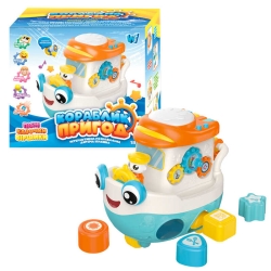 Гра "Кораблик пригод" 45234 (32/2) WToys, ОЗВУЧ. УКРАЇНСЬКОЮ МОВОЮ, 8 казок, ноти, підсвічування, пісні, тріскачка, пискавка, цифри, каталка, рухомі елементи, в коробці