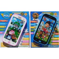 Моб.телефон 0883 (192шт/2) (рус, англ) батар., 2 види, в кор. 14, 5*3*20см