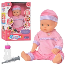 Кукла Пупс Малыш-крепыш M 1446 U/R