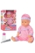 Кукла Пупс Малыш-крепыш M 1446 U/R