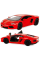 Машинка Kinsmart 1:38 Lamborghini Aventador LP 700-4 металева інерційна (Помаранчевий) KT5355W