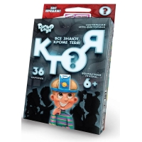 Настільна гра вікторина МІНІ "КТО Я" (32) HIM-03-01 "Danko Toys"