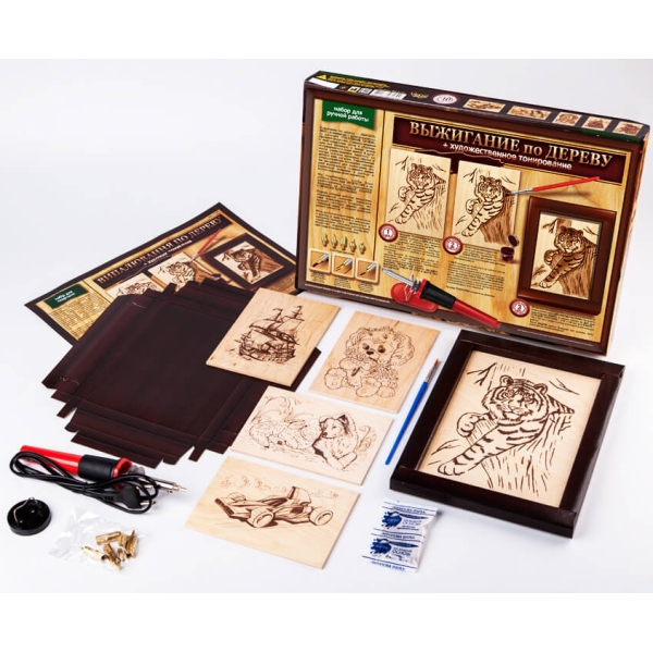 Набор для выжигания по дереву WD-01-01