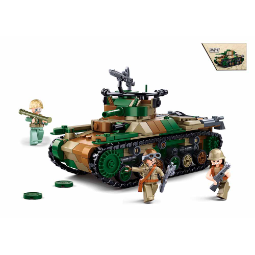 Конструктор Sluban Army WW2 M38-B1107 Японський танк Type 97 2в1, 563 деталі