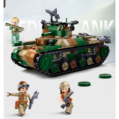 Конструктор Sluban Army WW2 M38-B1107 Японський танк Type 97 2в1, 563 деталі