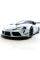 Машинка металева Kinsmart 1:36 Toyota GR Supra Racing Concept KT5421W інерційна, двері відчиняються / Білий