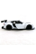 Машинка металева Kinsmart 1:36 Toyota GR Supra Racing Concept KT5421W інерційна, двері відчиняються / Білий