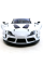 Машинка металева Kinsmart 1:36 Toyota GR Supra Racing Concept KT5421W інерційна, двері відчиняються / Білий