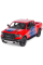 Машинка металлическая Kinsmart 1:46 Dodge RAM 1500 Livery Edition 2019 (инерционная, двери открываются, красная KT5413WF)