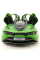Машинка металева Kinsmart KT5403WG 1:36 McLaren MSO 720S інерційна, двері відчиняються / Зелений