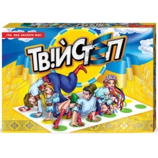 Гра підлогова "Твійстеп" (10) ДАНКО ТОЙС