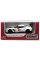 Машинка металлическая Kinsmart 1:36 Corvette C7. R Race Car 2016, белая (KT5397W)