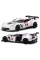 Машинка металлическая Kinsmart 1:36 Corvette C7. R Race Car 2016, белая (KT5397W)
