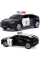 Kinsmart 1:38 Lamborghini Urus Police KT5368WP: металлическая игрушечная машинка